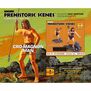 1/13 "Cro-Magnon Man" Prehistoric Scenes Figure, LIMITED EDITION