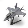 1/48 Lockheed Martin F-35B Lightning II