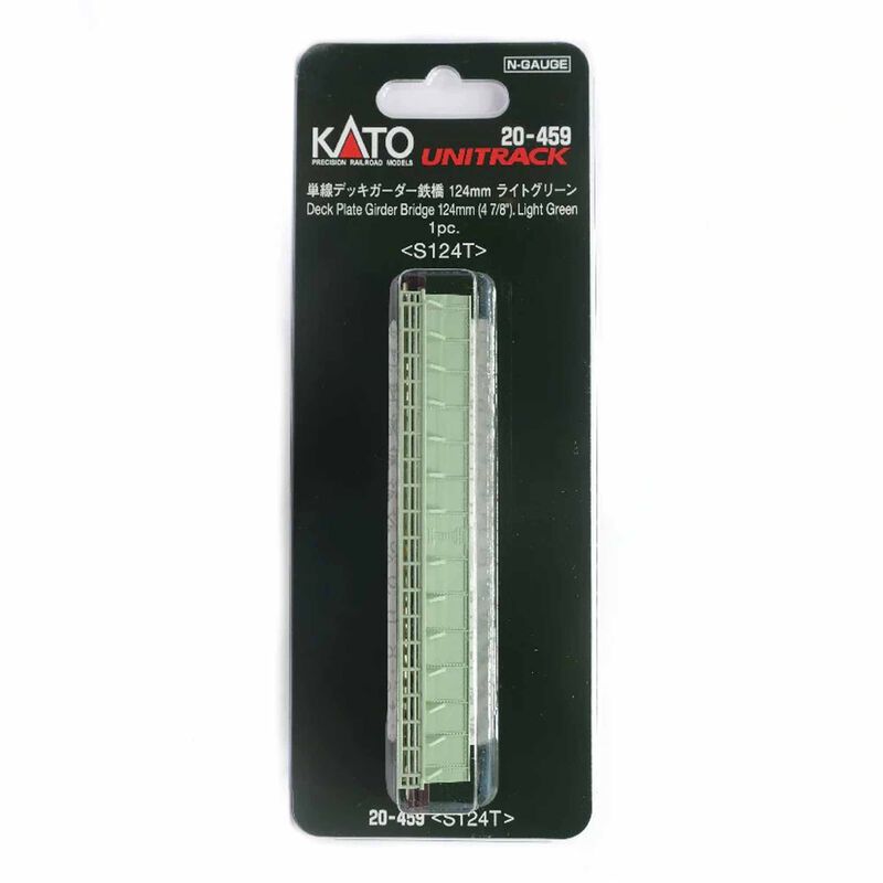 Kato USA, Inc. N 124mm Girder Bridge, Light Green