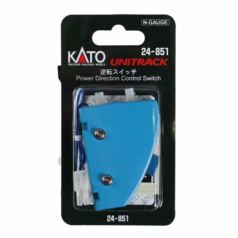 Unitrack Power Direction Control Switch