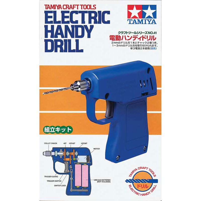 Electric Handy Drill