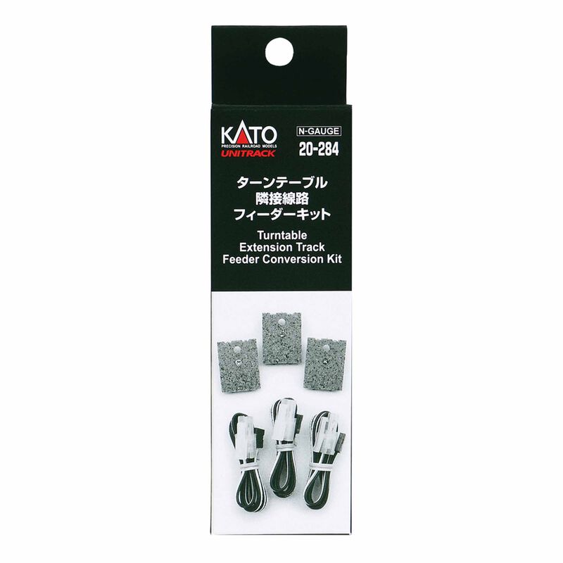 Kato USA, Inc. N Turntable Extension Track Feeder Kit