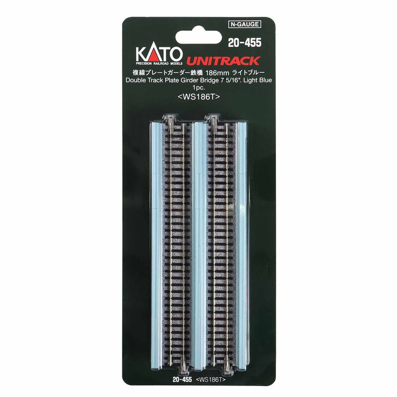 N 7.32" (186mm) Double Track Plate Girder Bridge, Light Blue