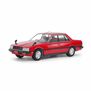 1/24 Nissan Skyline Sedan 2000 Turbo GT-E - S