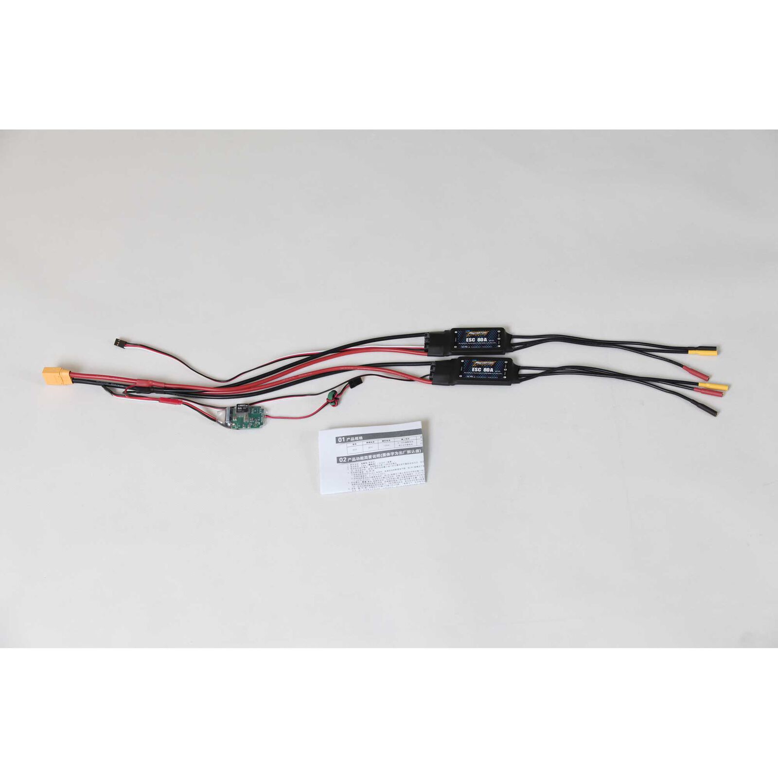  80A ESC with 8A BEC: A-10 V2 70mm EDF PNP