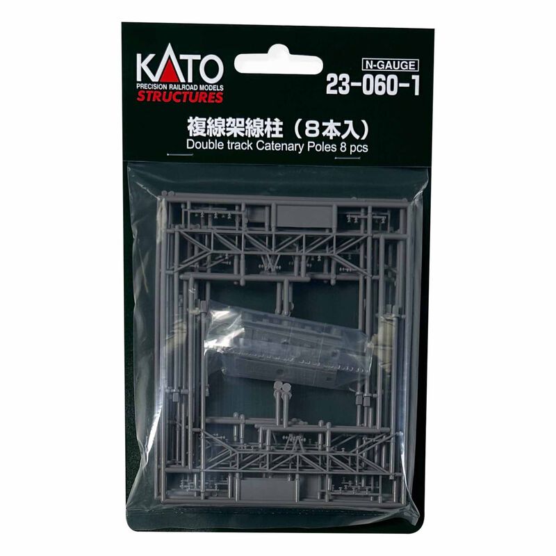 Kato USA, Inc. N Double Track Catenary Poles, Square Corner