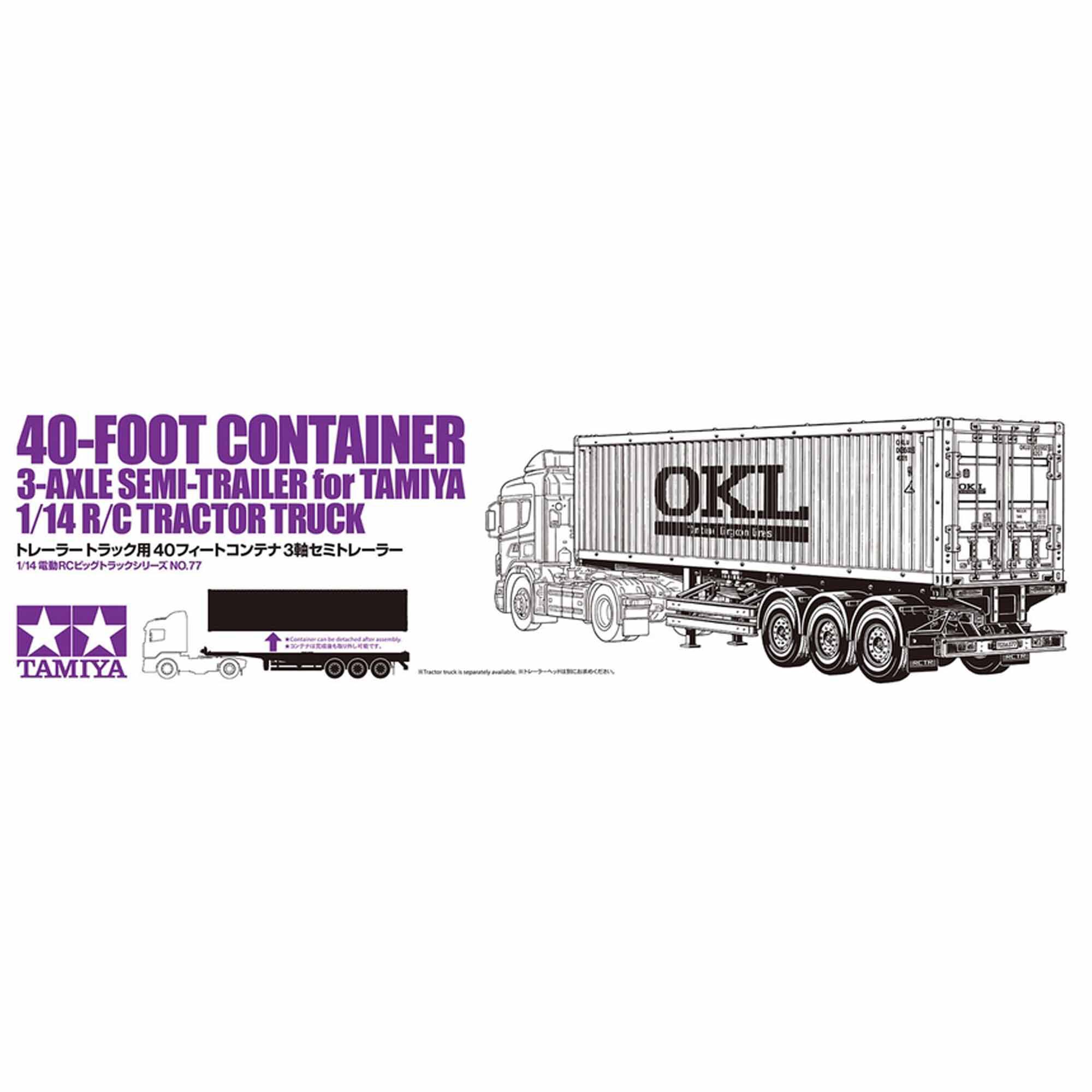 Tamiya 1/14 40-Foot Container 3-Axle Semi-Trailer | Tower Hobbies