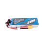 11.1V 2200mAh 3S 25C G-Tech Smart LiPo Battery: XT60
