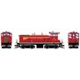 HO ATH SW1500 Locomotive, Legendary Liveries PE #2444