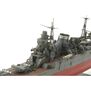1/350 Japanese Heavy Cruiser Chikuma