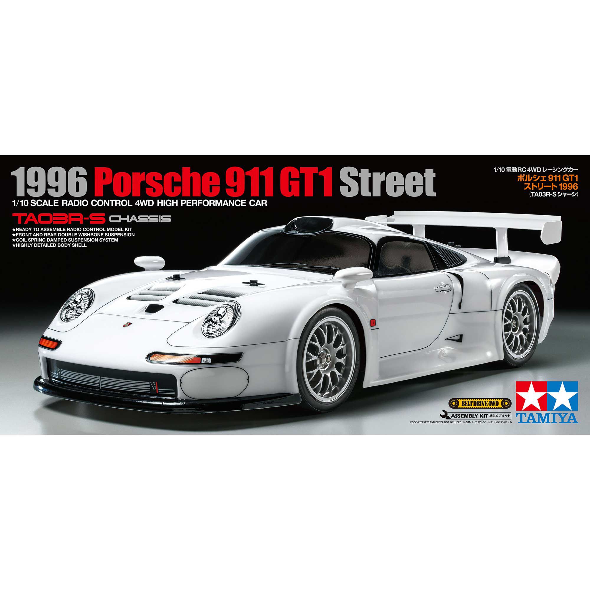 All GT 1's Sale FLY Porsche GT 1  A 36 1/32 Slot Car 