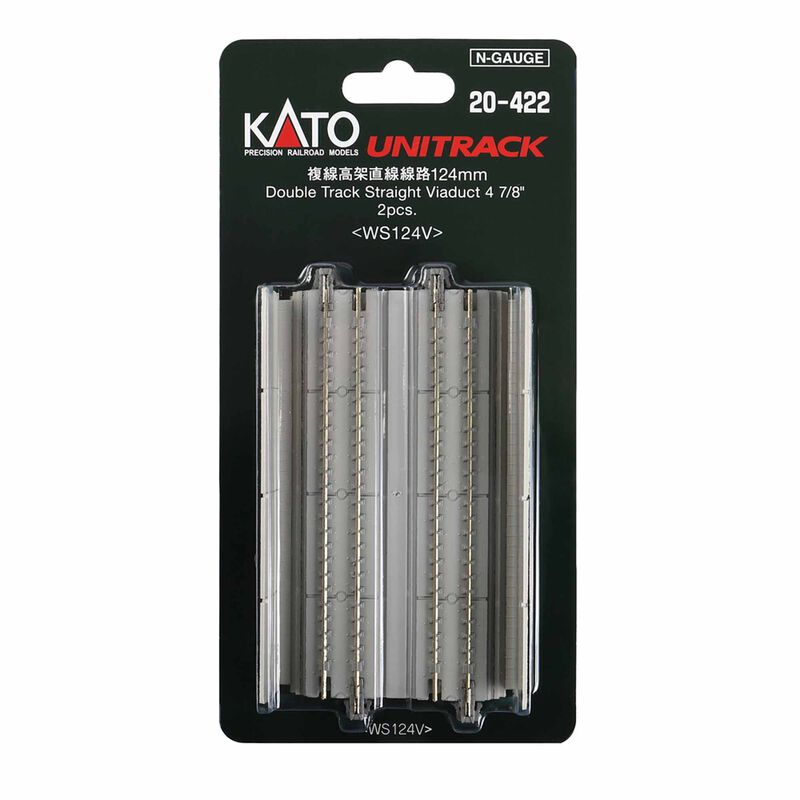 Kato USA, Inc. N 4.88" (124mm) Concrete-Slab Double Track Straight Viaduct Track (2)