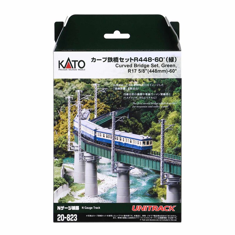 Kato USA, Inc. N Curved Bridge Set 16 5/8" Radius (448mm) -60Deg - Green w/ Catenary