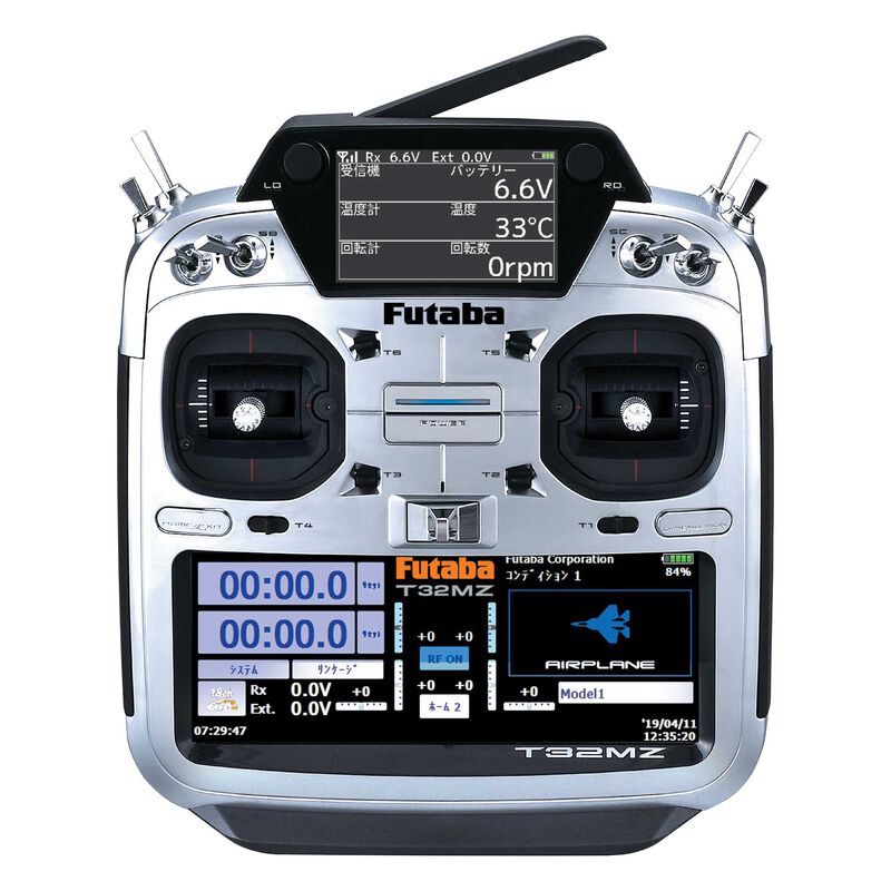 32MZ 18-Channel FASSTest Transmitter With R7108SB Receiver