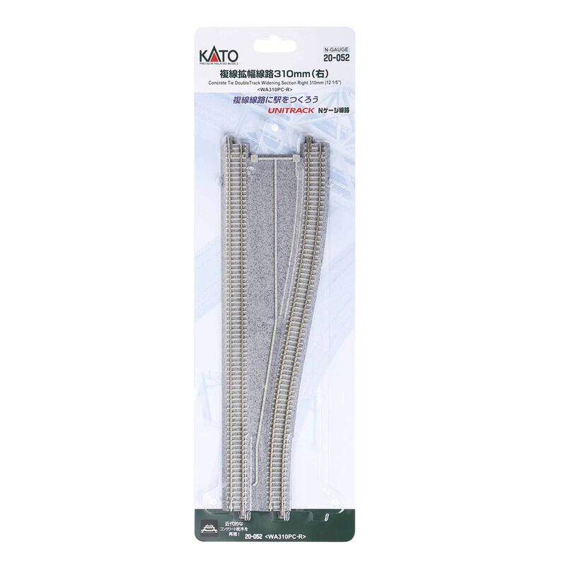 Kato USA, Inc. N 12.20" (310mm) CT Double Track Widening Section, Right