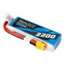 11.1V 8400mAh 3S 60C LiPo Battery: XT60