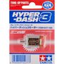 JR Hyper-Dash 3 Brushed Motor
