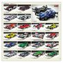 2023 Tamiya Catalog