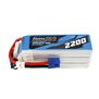 22.2V 2200mAh 6S 45C LiPo Battery: EC3