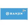 O Trainman 20' Container Hanjin (2)