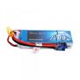 11.1V 2200mAh 3S 25C LiPo Battery, EC3