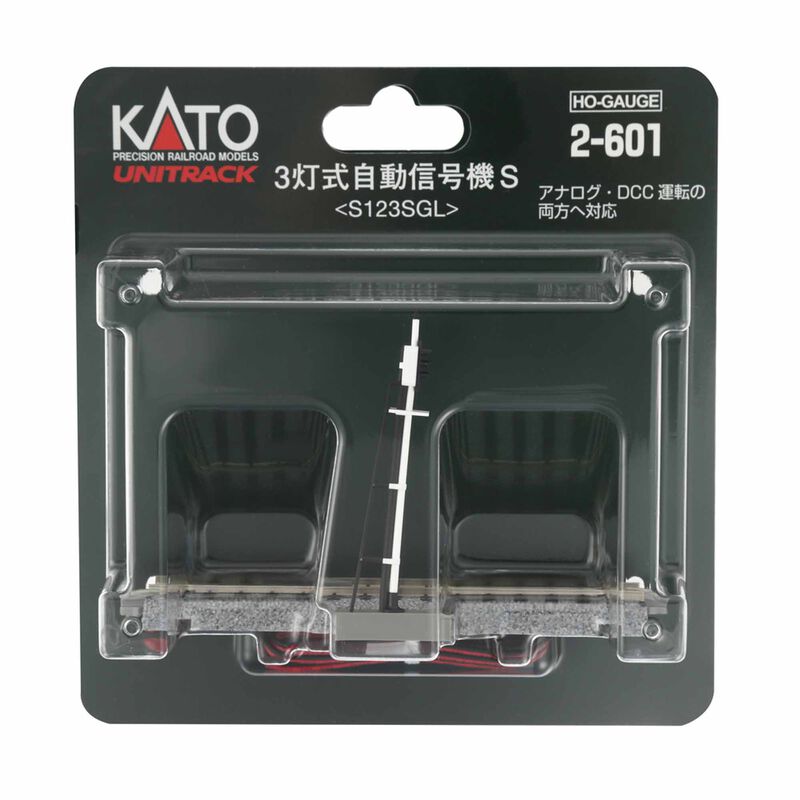 Kato USA, Inc. HO Automatic Three-Color Signal Track
