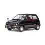 1/24 Honda City Turbo LIMITED EDITION