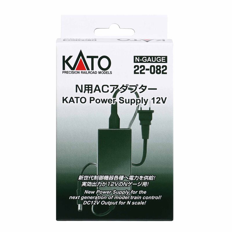 Kato Power Supply - 12V