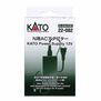 Kato Power Supply - 12V
