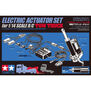 Electric Actuator Set: FH16 Globetrotter 750 8x4 Tow Truck