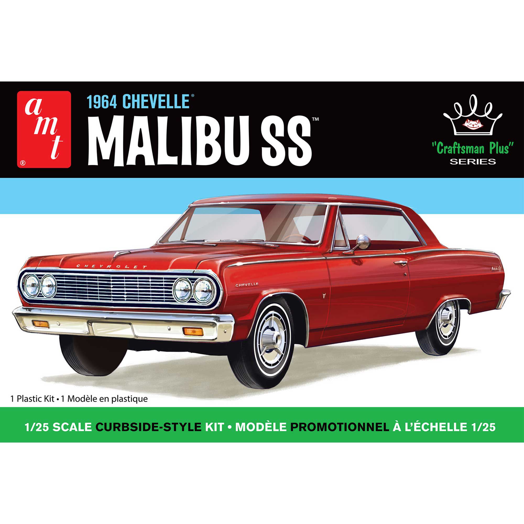 AMT 1/25 1964 Chevy Chevelle Malibu Super Sport 