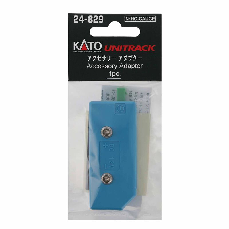 Accessory Adapter for Power Pack Standard SX, Black