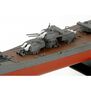 1/350 Japanese Heavy Cruiser Chikuma