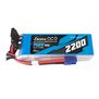 14.8V 2200mAh 4S 45C G-Tech Smart LiPo Battery: EC3