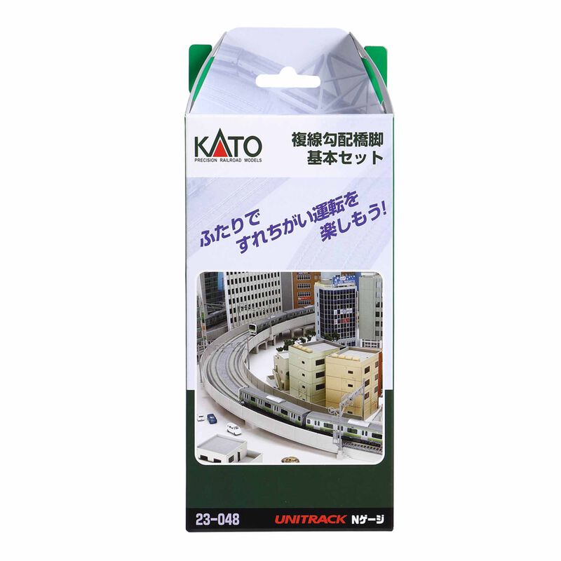 N Double Track Incline Pier Basic Set - Standard