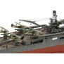 1/350 Japanese Heavy Cruiser Chikuma