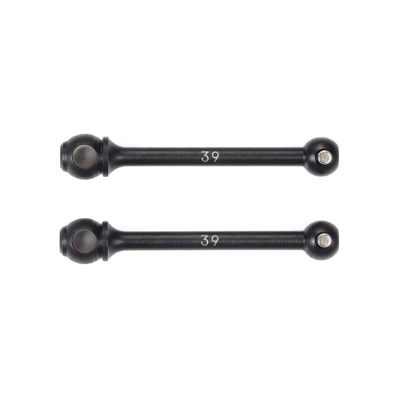 39mm Drive Shaft: Double Cardan Joint Shafts (2pc)
