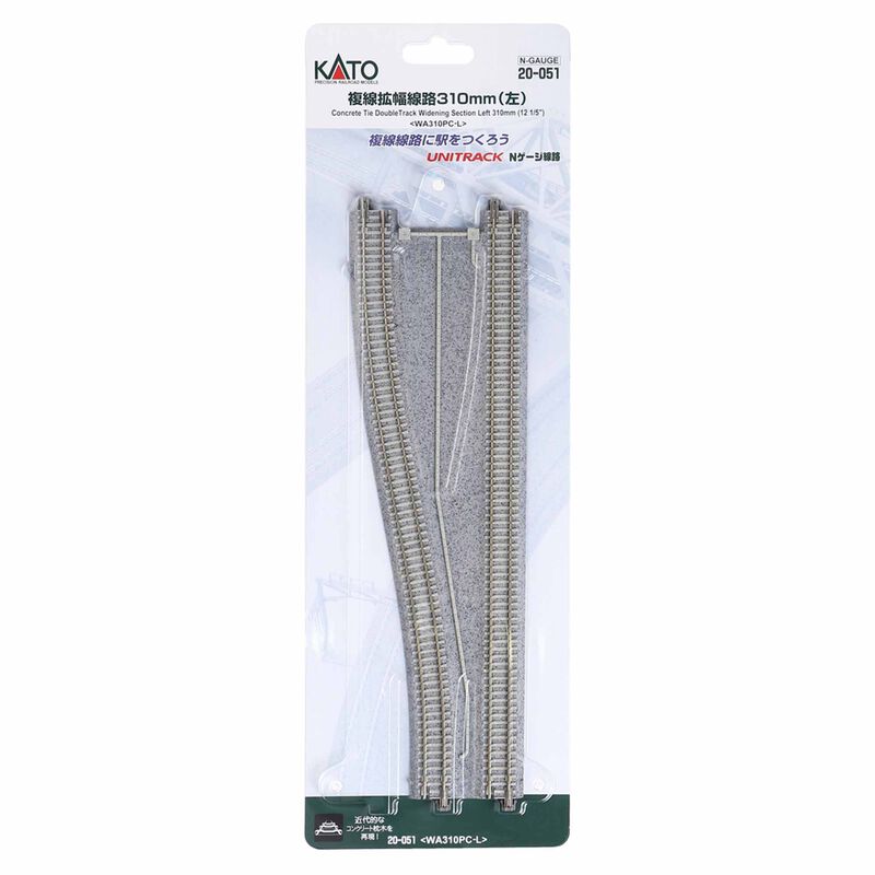 N 12.20" (310mm) CT Double Track Widening Section, Left