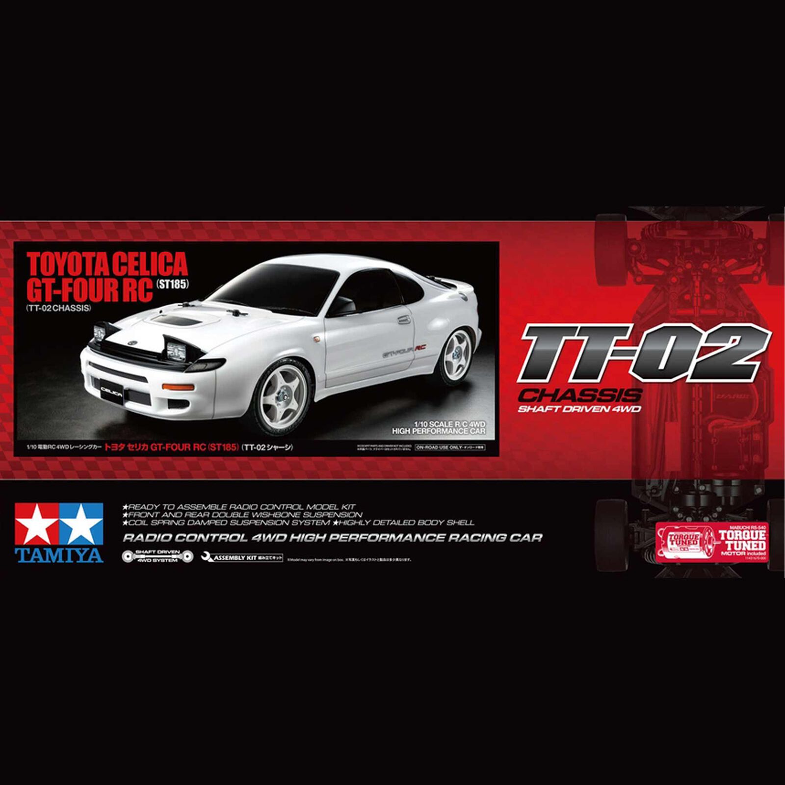 Tamiya 1/10 Toyota Celica GT-Four ST185 TT-02 Touring Kit Tower