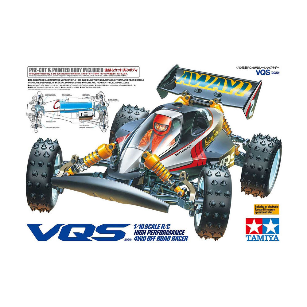 Tamiya 1/10 R/C VQS 4WD Brushed Buggy Kit (2020) | Tower Hobbies