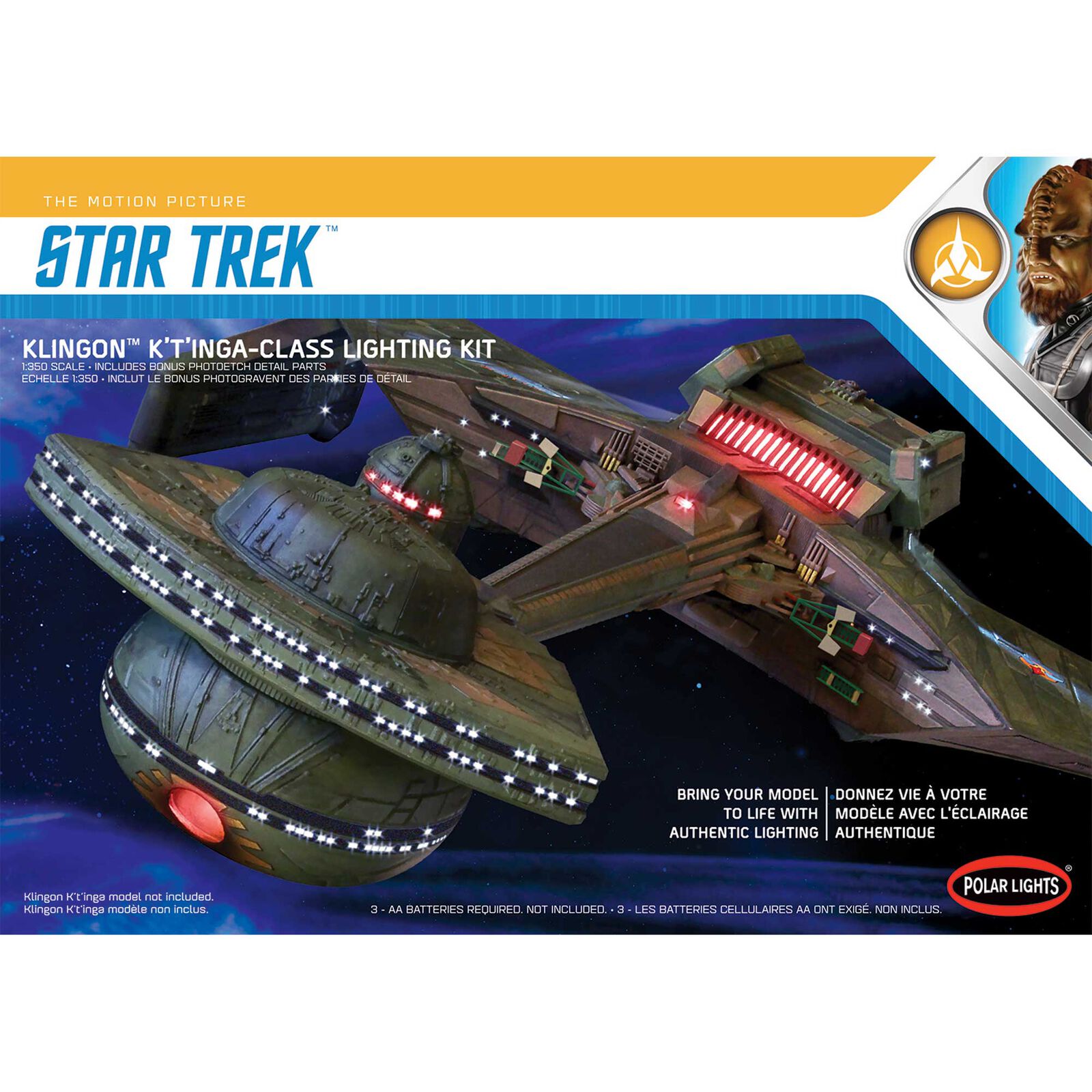 1/350 Star Trek Klingon K't'inga Lighting Kit