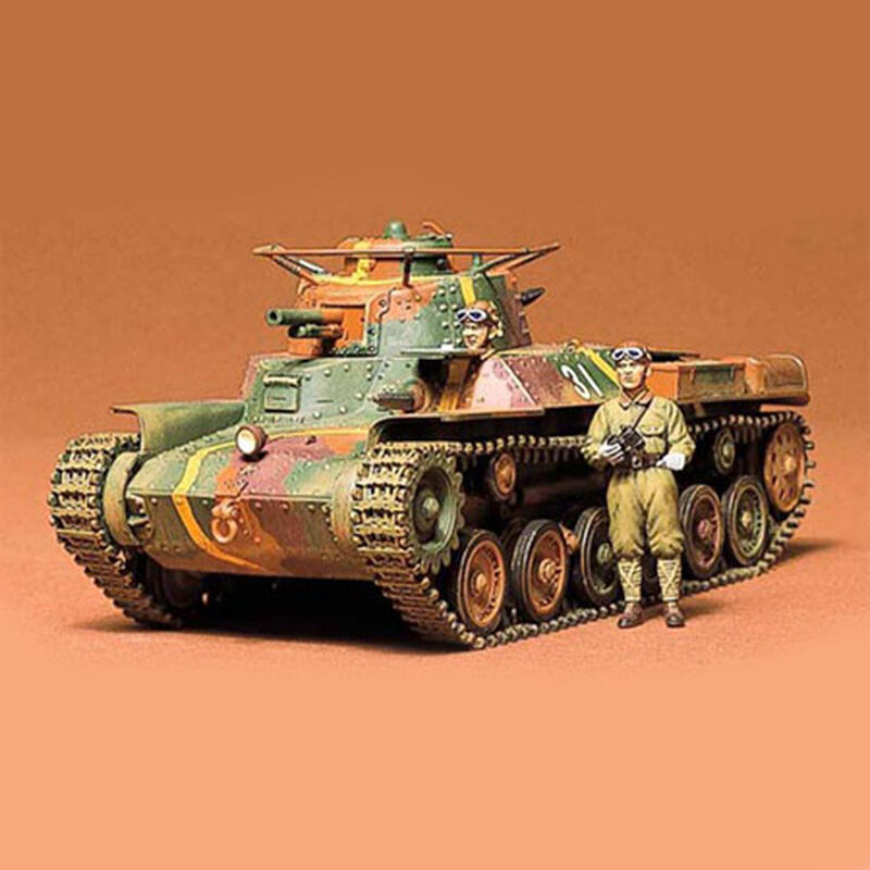 1/35 Japanese Tank Type 97