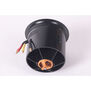12-Blade Ducted Fan with Motor, 70mm