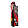 11.1V 4000mAh 3S 60C LiPo Battery: XT60