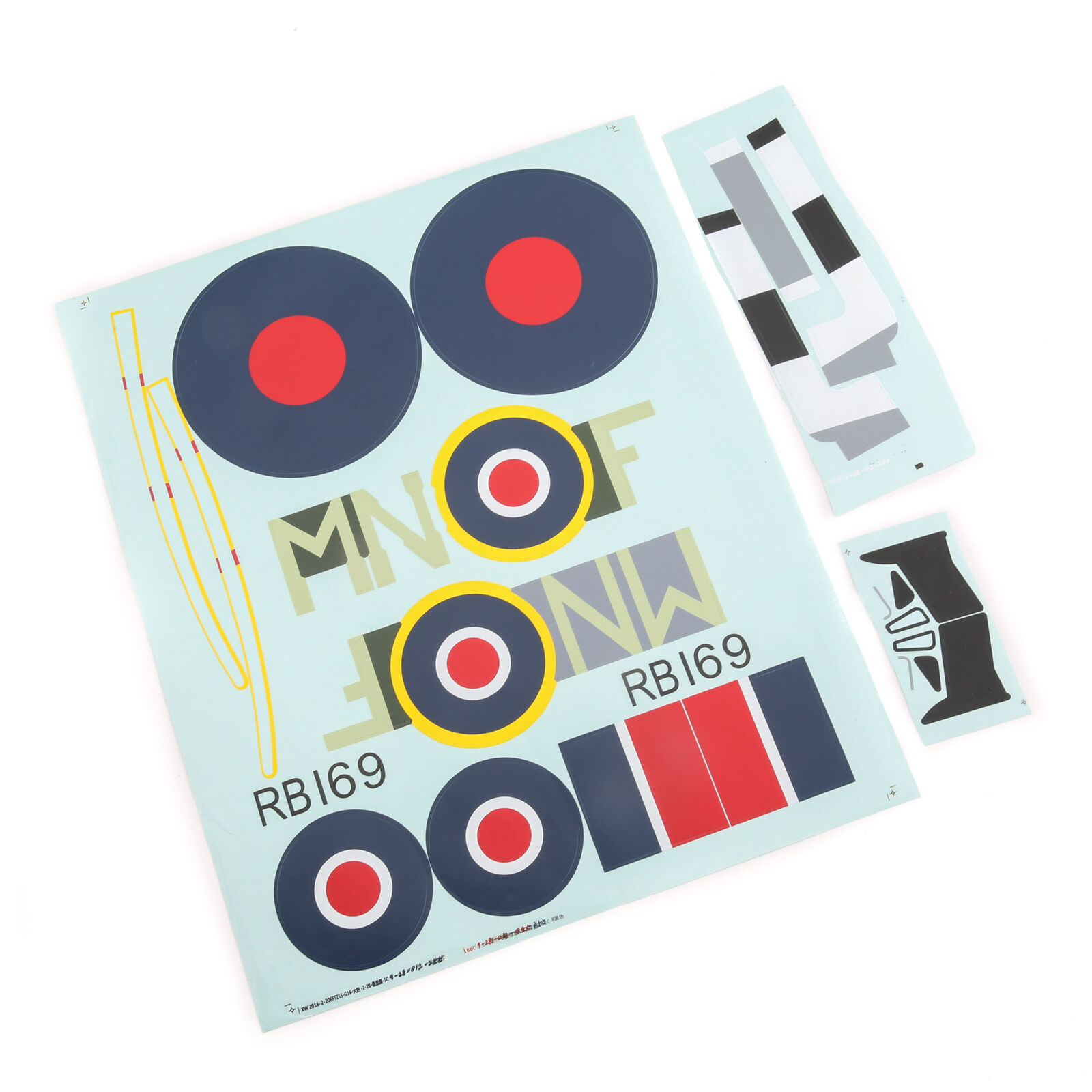 Decal Sheet: Spitfire Mk XIV 1.2m