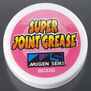 Super Joint Grease
