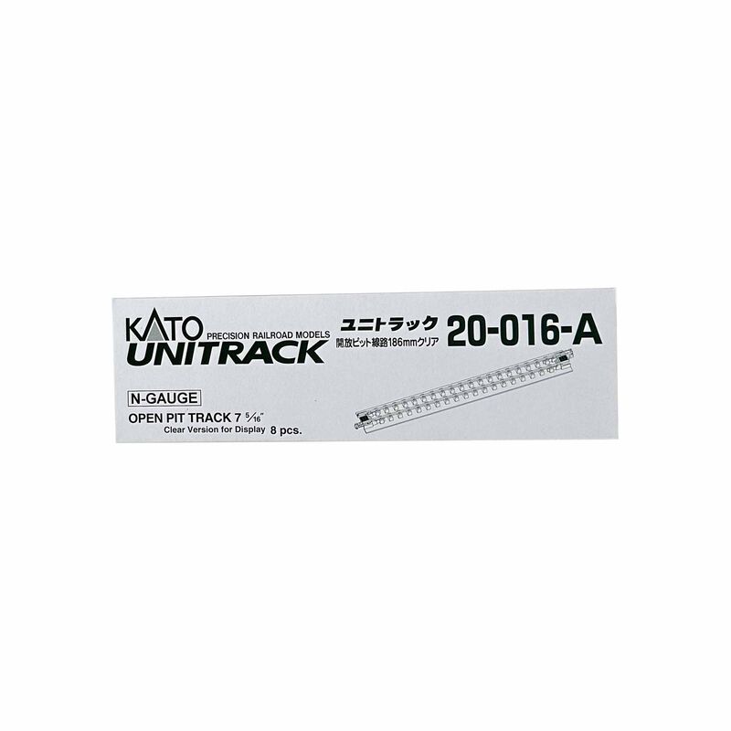 N 7.32" (186mm) Open Pit Track, Clear Version (8)