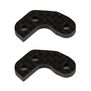 +1mm Caster Block Link Mount Set, 1/10 Team Associated RC10B7