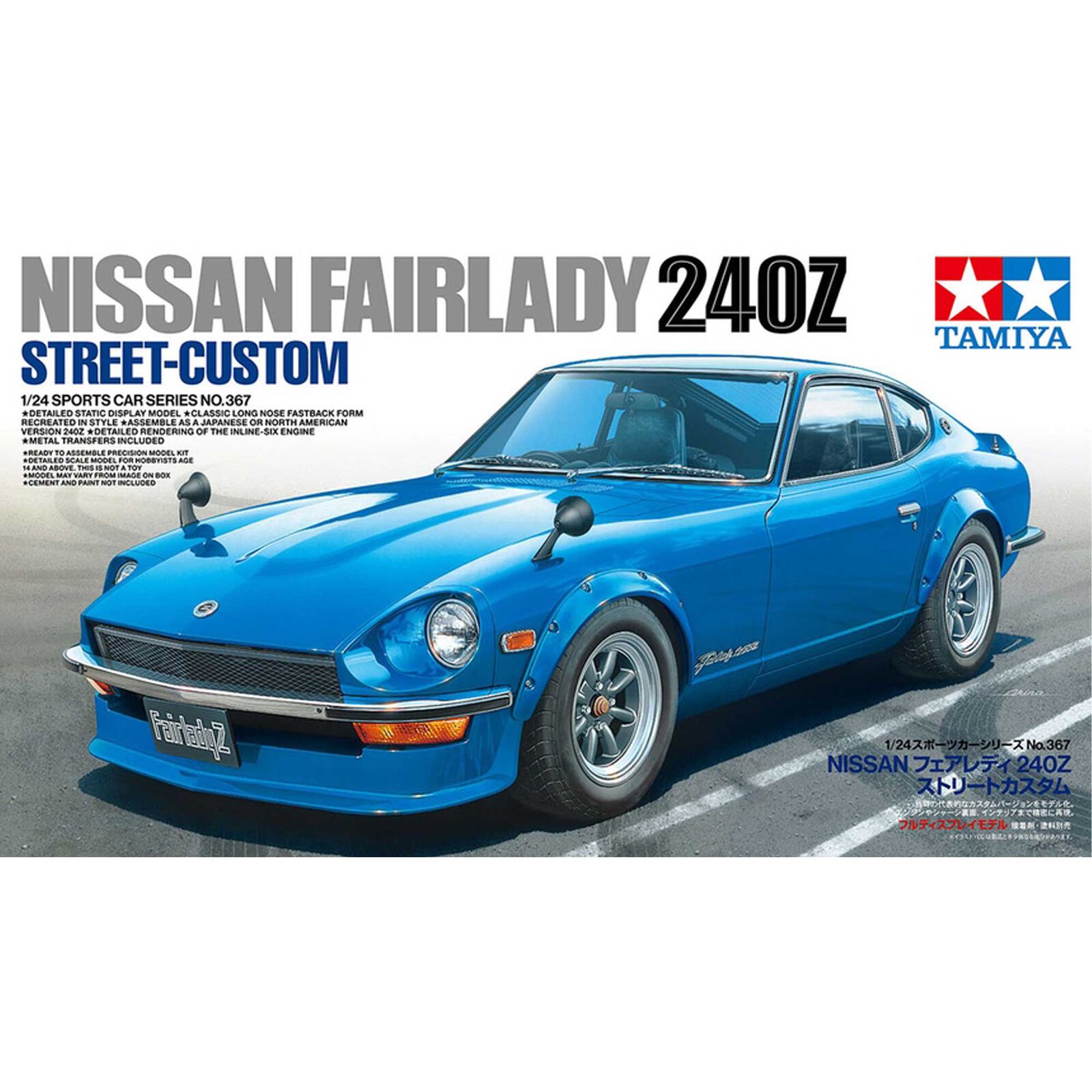 Tamiya 1/24 Nissan Fairlady 240Z Street-Custom