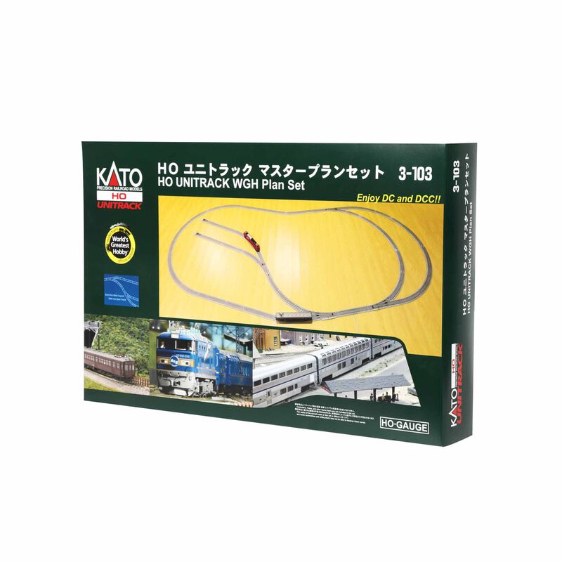 HO UNITRACK WGH PLAN SET
